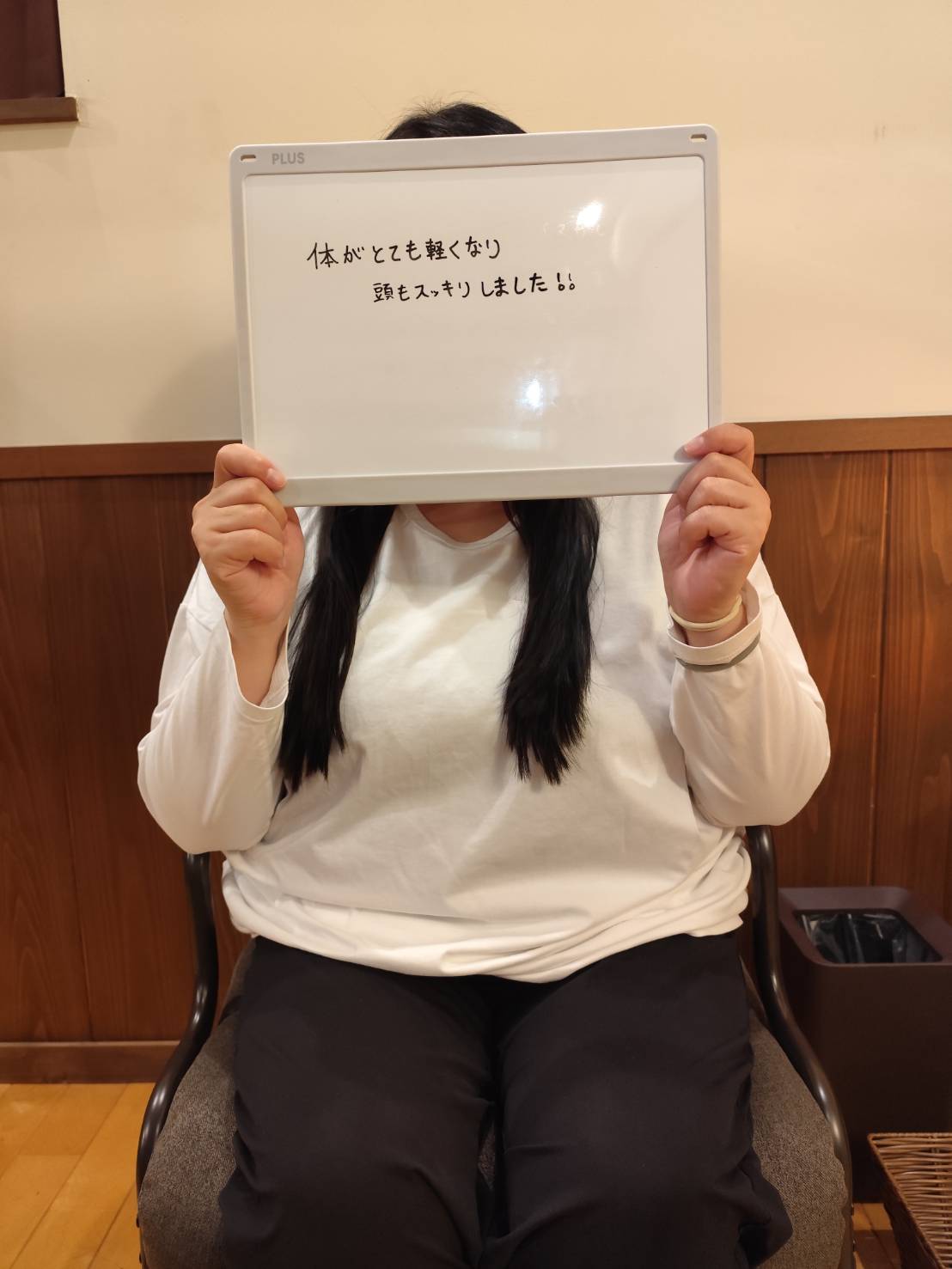 お客様の写真3